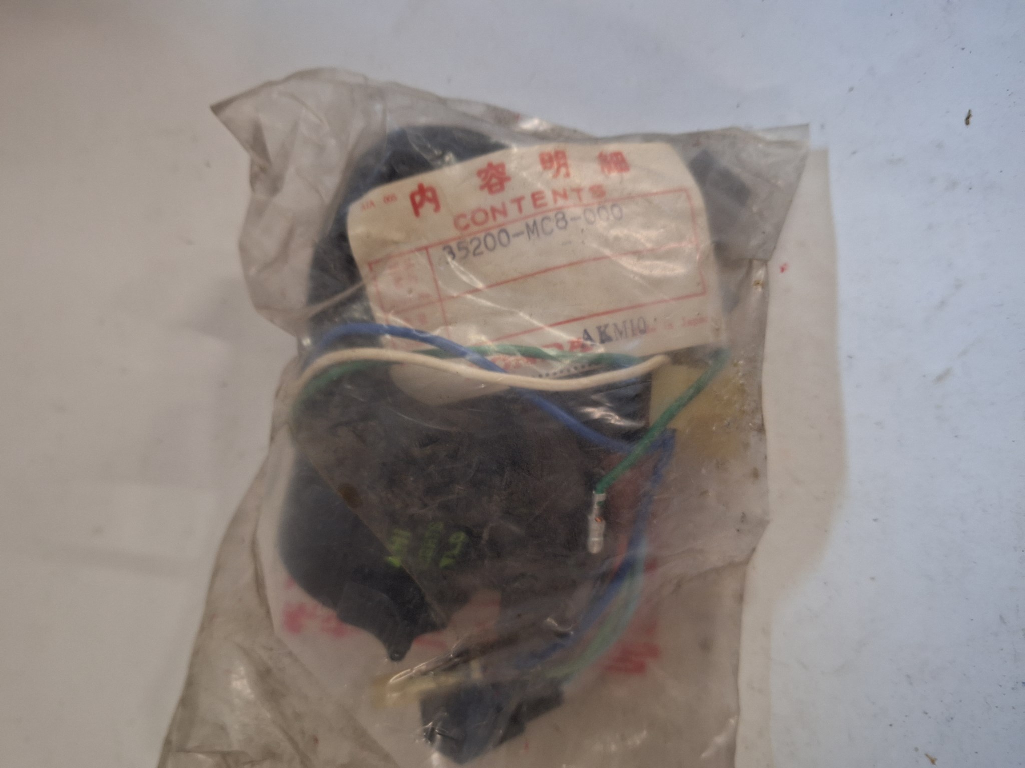 Picture of SW.ASSY,WINKER  35200-MC8-000